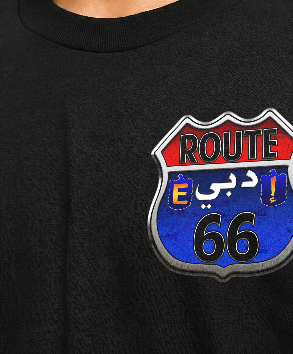 Black t-shirt with Route 66 logo featuring Arabic text on a dark background